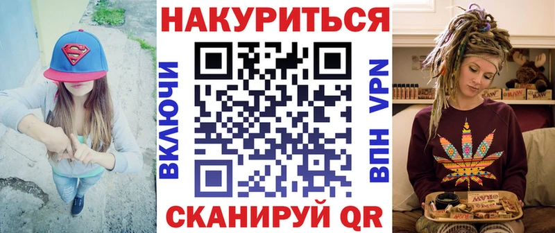 Купить наркоту Майкоп LSD-25  Марихуана  Альфа ПВП  Меф мяу мяу  COCAIN  ГАШИШ 