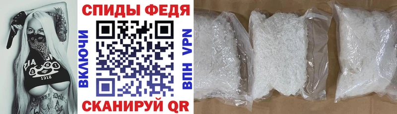 как найти   Майкоп  Амфетамин 97% 