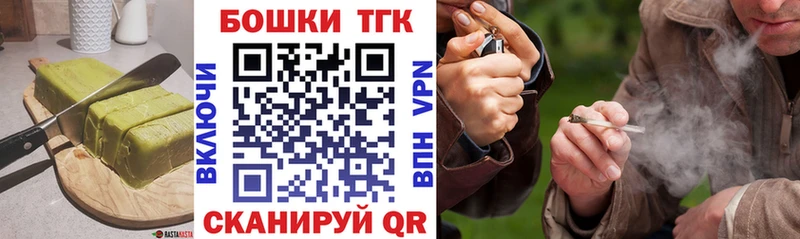 Cannafood конопля  сайты даркнета какой сайт  Майкоп 