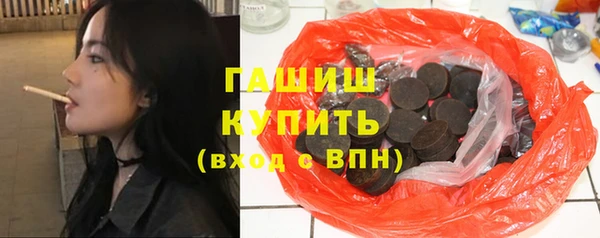мдпв Бронницы