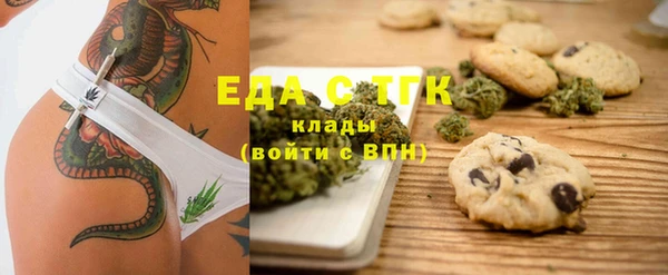 мдпв Бронницы