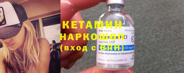 дживик Богданович