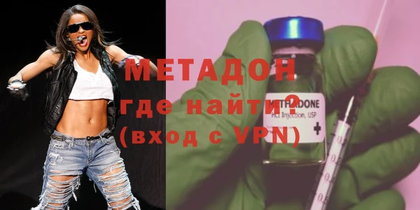 дживик Богданович