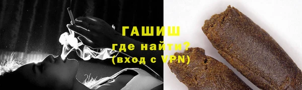 дживик Богданович