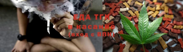 дживик Богданович
