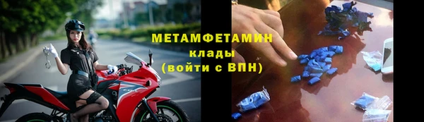 mix Бородино