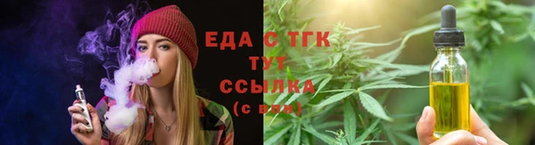мдпв Бронницы