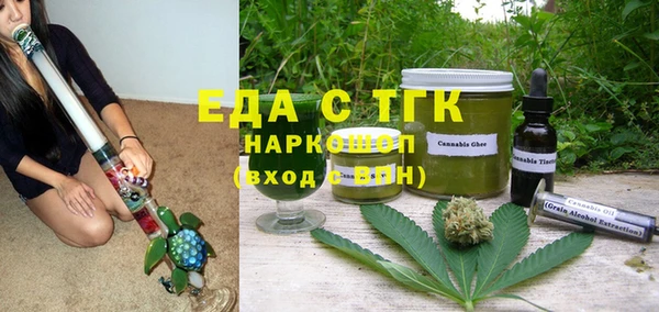 mix Бородино