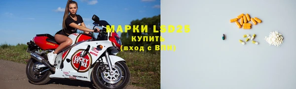 mix Бугульма