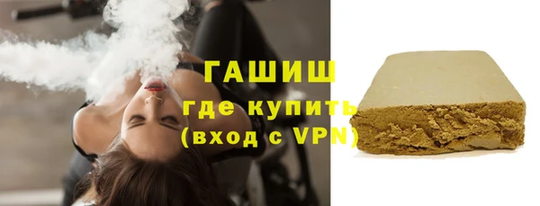 mix Бугульма