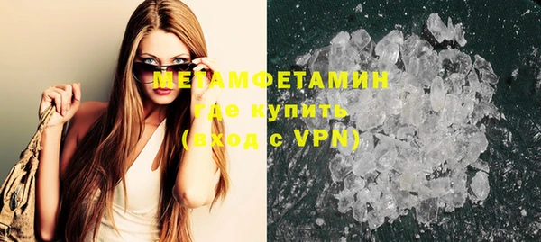 mix Бородино
