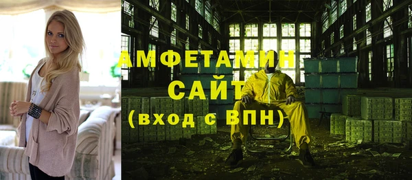 гашишное масло Богородицк