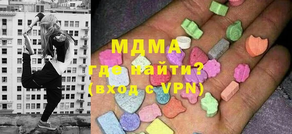 mix Бородино