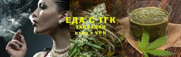 мдпв Бронницы