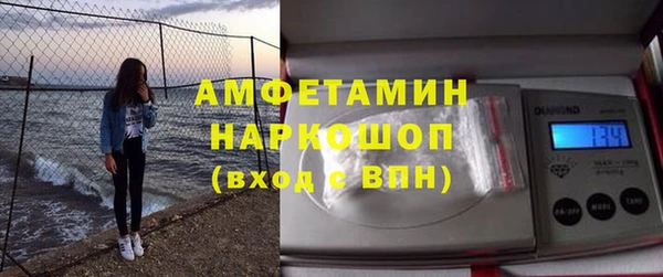 дживик Богданович