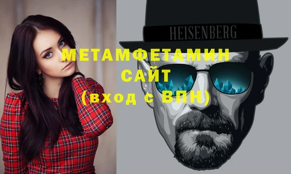 mix Бугульма