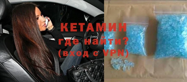 mix Бородино