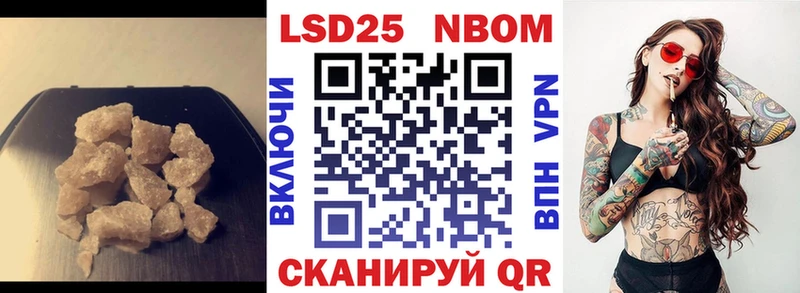 МЕГА сайт  Майкоп  ЛСД экстази ecstasy 