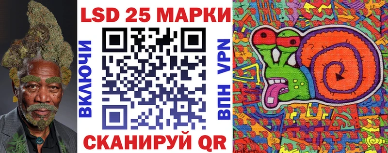 блэк спрут вход  Майкоп  Наркотические марки 1,8мг  купить  