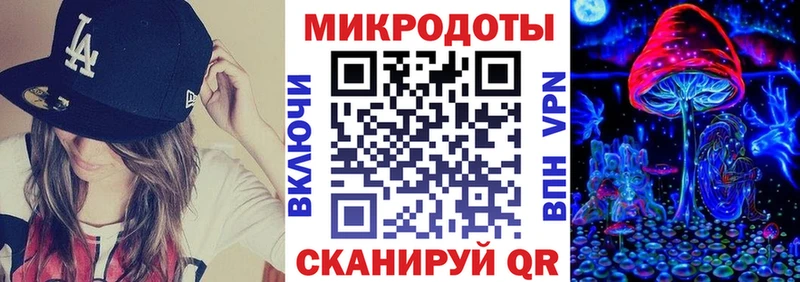 закладки  Майкоп  Псилоцибиновые грибы прущие грибы 